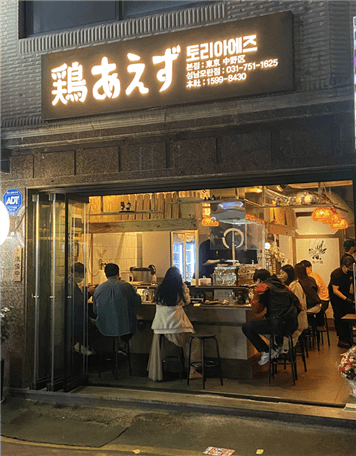 8ddtxejw4btyulytri7okabf20230505